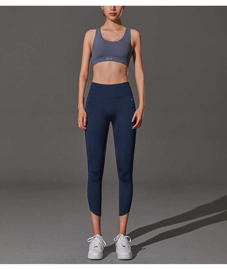 Seamless Nude Yoga Pants Fitness Pants