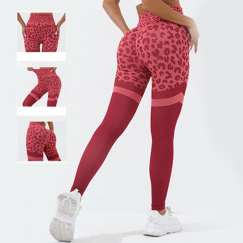 Leopard Print Fitness Pants For Women