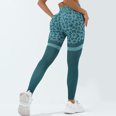 Leopard Print Fitness Pants For Women